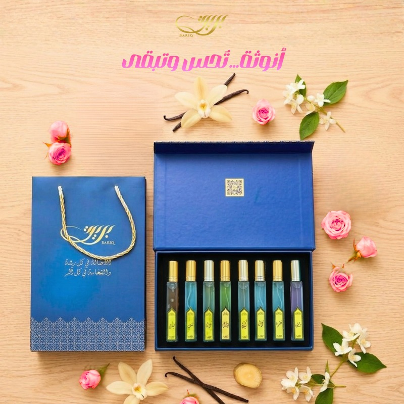Women's Perfumes