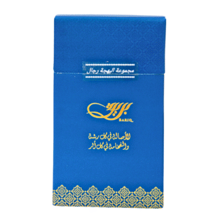 مجموعة البهجة (للرجال)