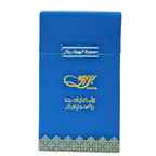 مجموعة البهجة (للرجال)