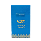 مجموعة المهابة (للرجال)