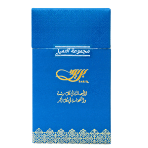 مجموعة التميز (للجنسين)