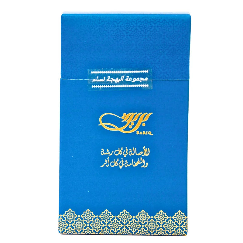 مجموعة البهجة (للنساء) – مجموعة عطور وهدايا من بريق