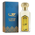 عطر بريق من بريق100مل