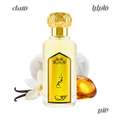 A luxurious fragrance from بریك 100ml