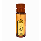 عطر اثير من بريق
