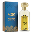 عطر امواج من بريق للعطور بحجم 100 مل – عطر رجالي