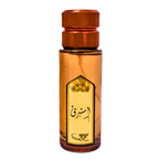 Istarbk perfume by Bareeq