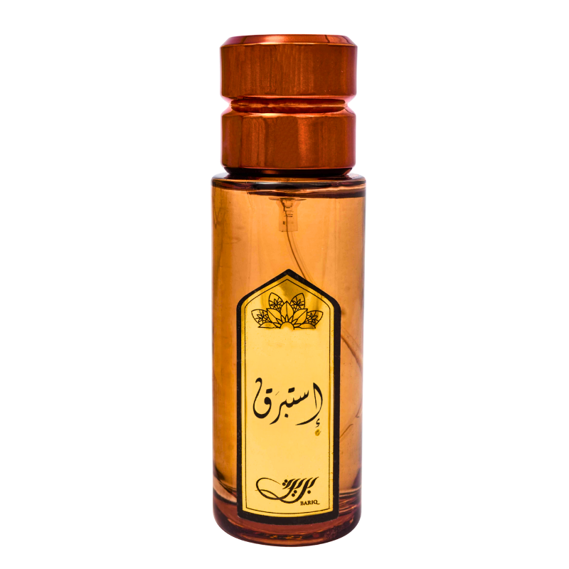 عطر استبرق من بريق