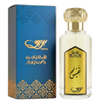 عطر نفيس من بريق100مل
