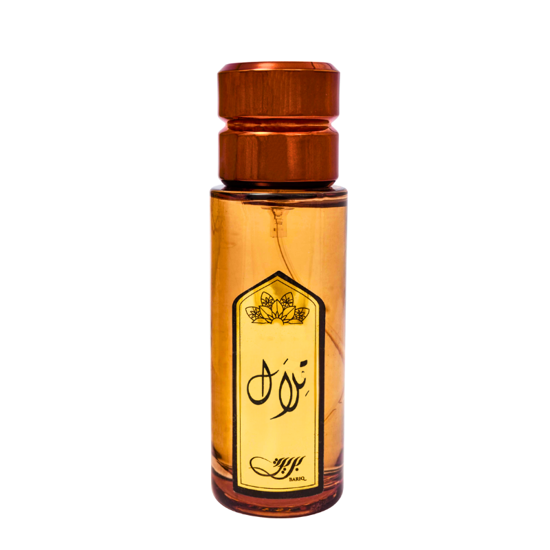 عطر تلال من بريق