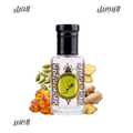 Raw Essential Oil - 12ml Tola
