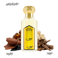 عطر بريق من بريق 100 مل