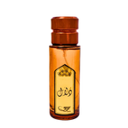 عطر دلال من بريق