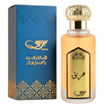 عطر عريق من بريق100مل