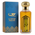 عطر خيال من بريق100مل