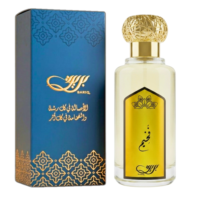 عطر فخيم من بريق100مل