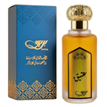 عطر عتيق من بريق100مل