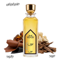 Fragrance Breeq by Breeq13ml