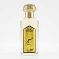 عطر نسيم من بريق للعطور بحجم100 مل – عطر للجنسين