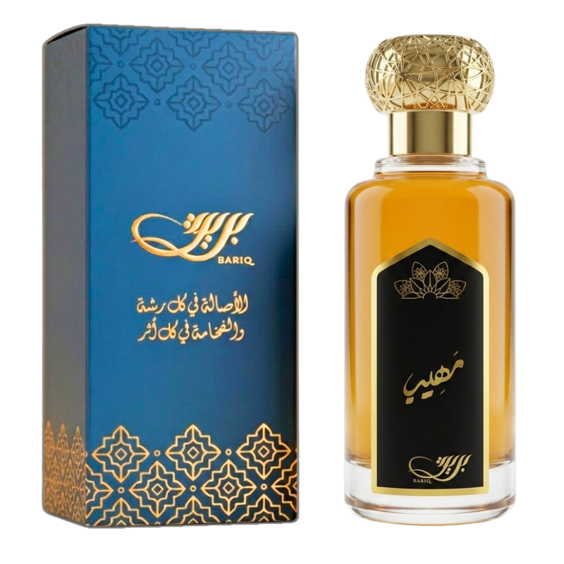 عطر مهيب من بريق100مل