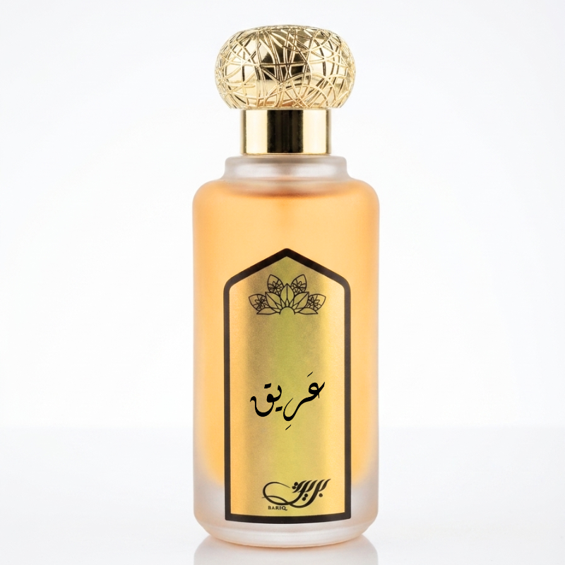 عطر عريق من بريق100مل