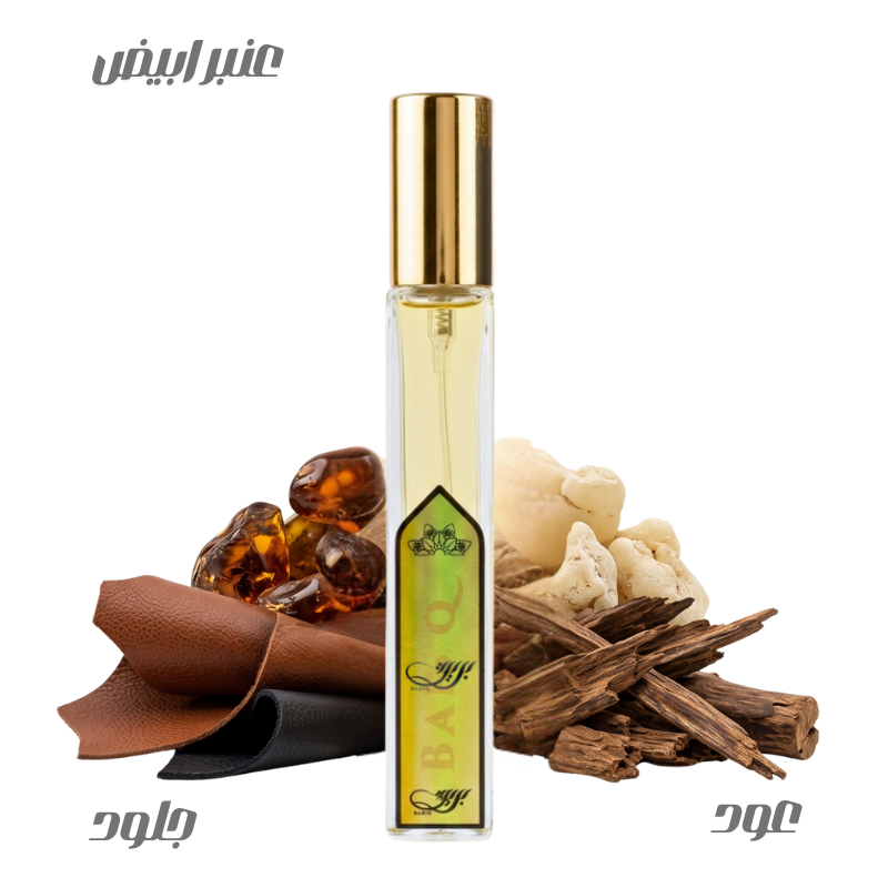 عطر بريق من بريق 11 مل