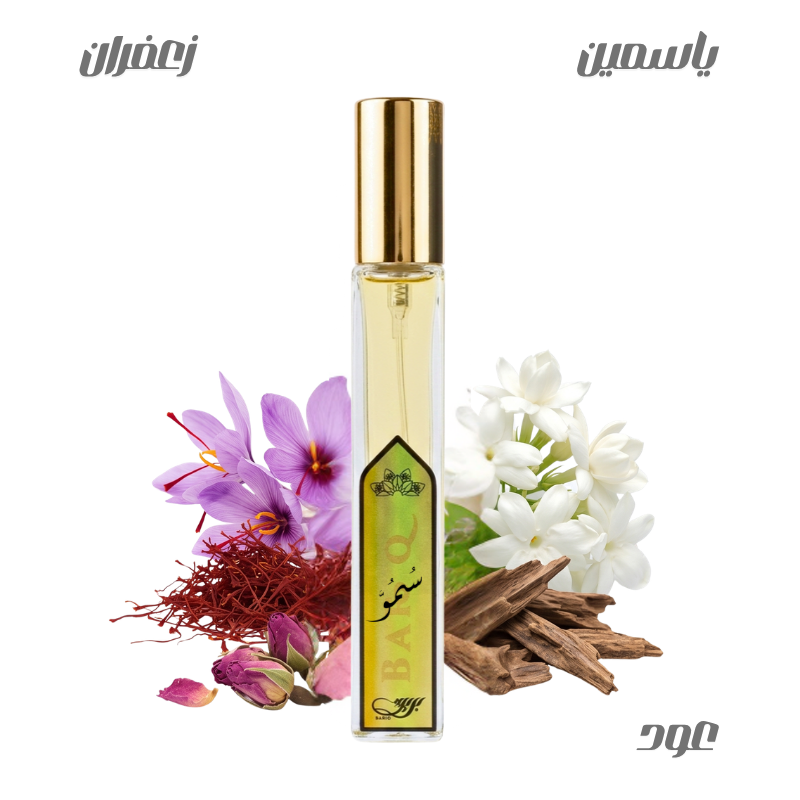 عطر سمو من بريق11مل