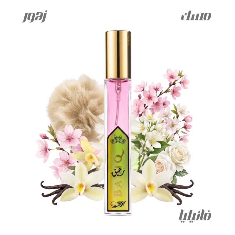 عطر رحيق من بريق11مل