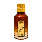 عطر عتيق من بريق