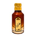 عطر عتيق من بريق50ml