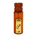 عطر عتيق من بريق30ml