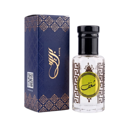 شغف زيت عطري خام - تولة 12مل