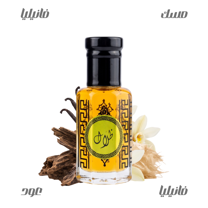 Raw Essential Oil Shades - 12ml Tola