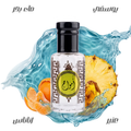 Amwaj Raw Perfume Oil - Tola 12ml