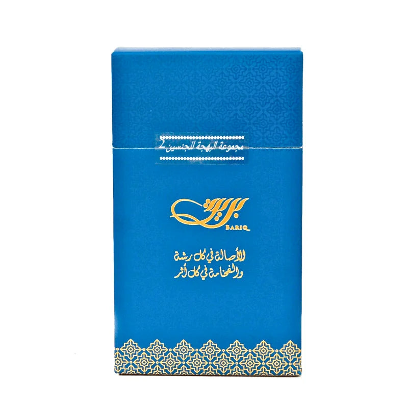 مجموعة البهجة (للزوجين) – مجموعة عطور وهدايا من بريق
