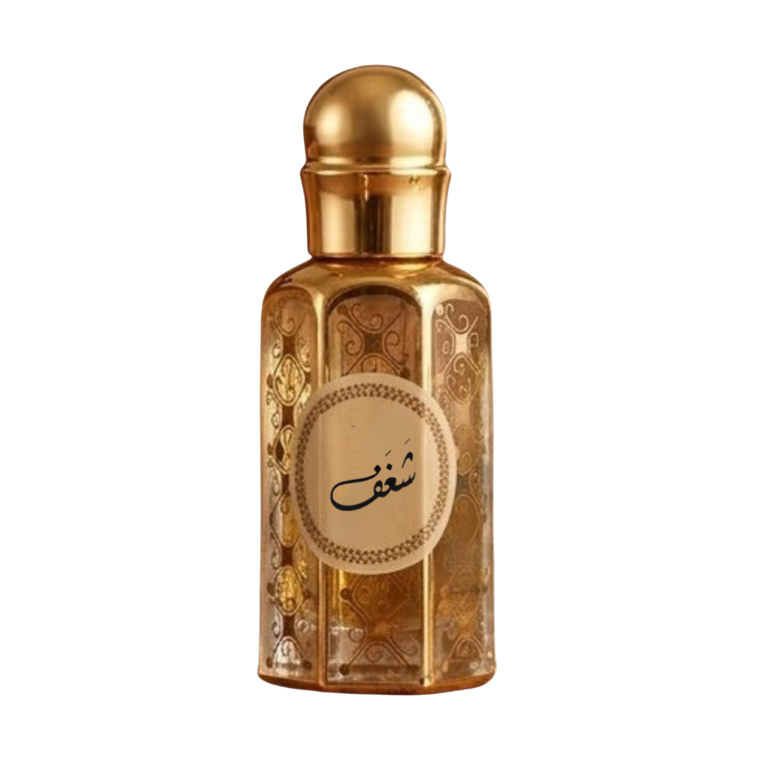 شغف زيت عطري خام - تولة 12مل