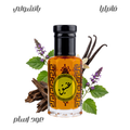 Ancient Raw Essential Oil - Tola 12ml