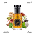 Raw Aromatic Oil Nectar - 12ml Tola