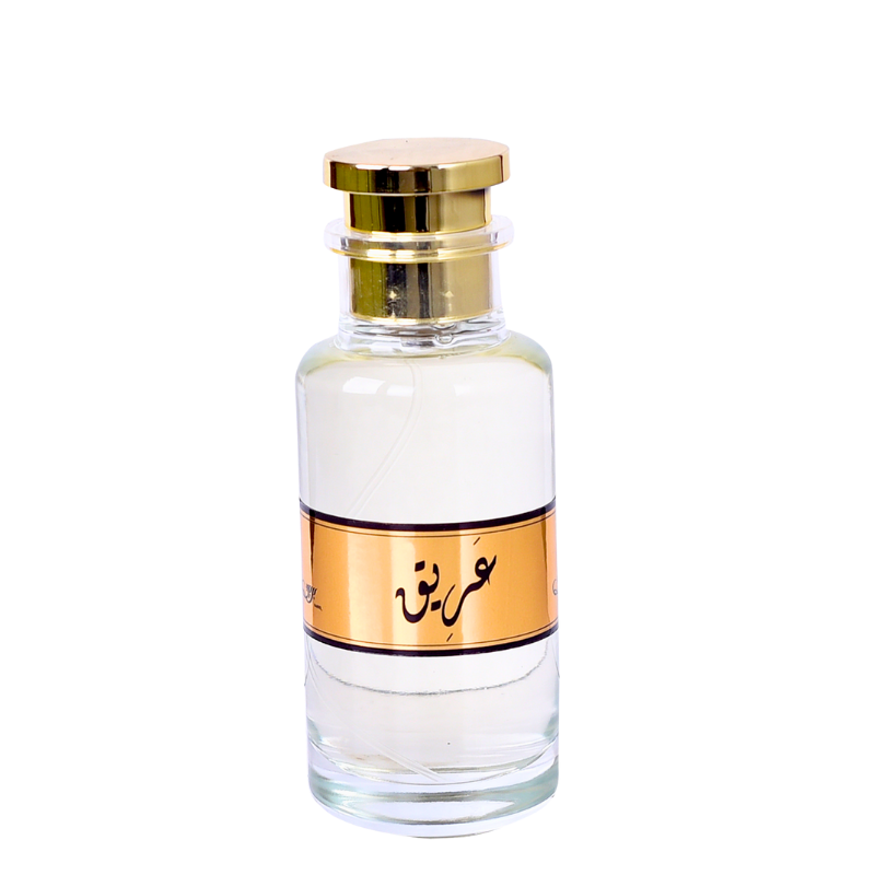 عطر عريق من بريق