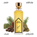 عطر نسيم من بريق 13 مل
