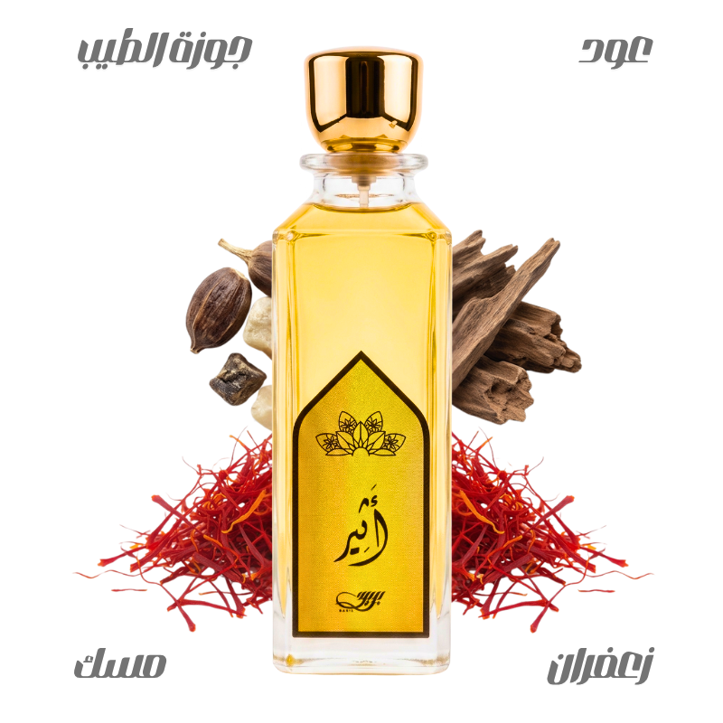 عطر اثير من بريق250مل