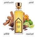 Tilal perfume from Bareeq 13ml