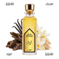 Shades of Brilliance Perfume 13ml