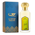 عطر استبرق من بريق100مل