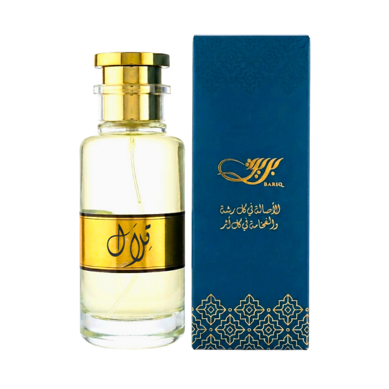 عطر تلال من بريق