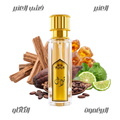 Fragrance Tilal from Bareeq 30ml