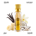 Khayal perfume from Bareeq 30ml