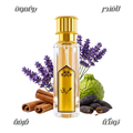 A majestic fragrance from Bareeq 30ml