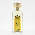 عطر شموخ من بريق100مل