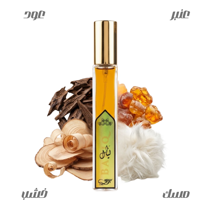 عطر ليال من بريق11مل